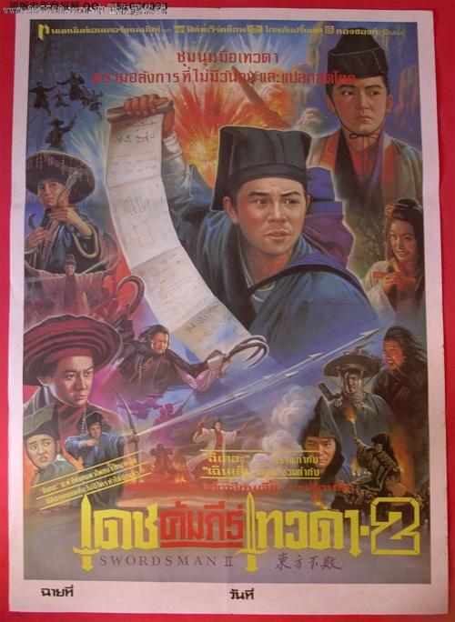 专科学位证怎么才能拿